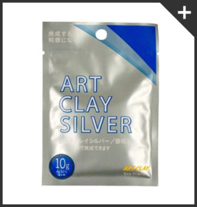 Art clay modellabile effetto argento